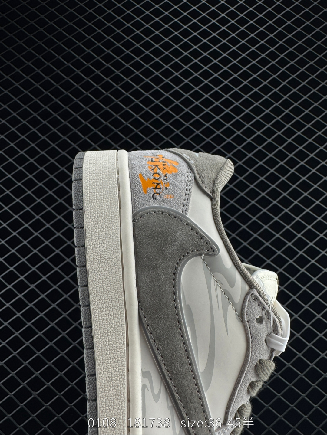 Travis Scott x Fragment Design x Air Jordan 1 Low OG SP